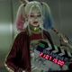 Margot Robbie as Harley Quinn (Screenshot: YouTube)